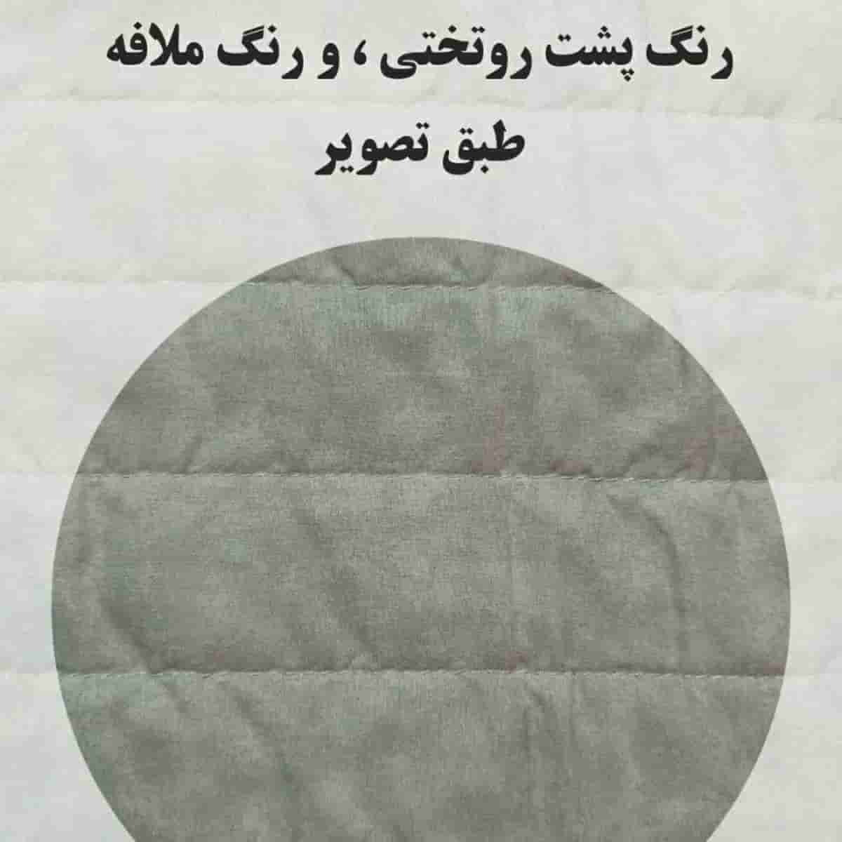 روتختی دخترانه بزرگسال