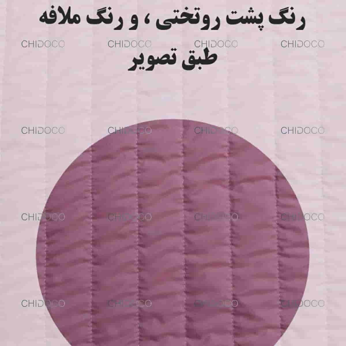 روتختی کودک ترک